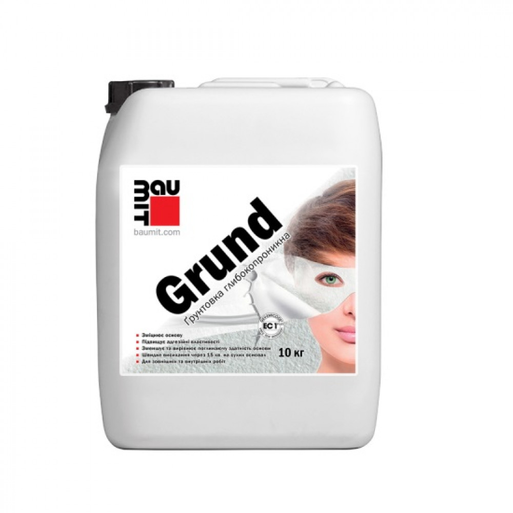 gruntovka-baumit-grund-10kg-