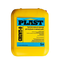 Ґruntuyucha-emulsiya-plast-grunt-9-akrilova-dlya-vnutrishnih-ta-zovnishnih-robit-5kg