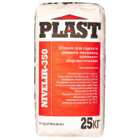 styazhka-dlya-pidlogi-plast-nivelir-350-posilena-cementna-25kg