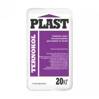 kley-plast-ternokol-termoizolyaciyniy-dlya-kaminiv-ta-pechey-20kg