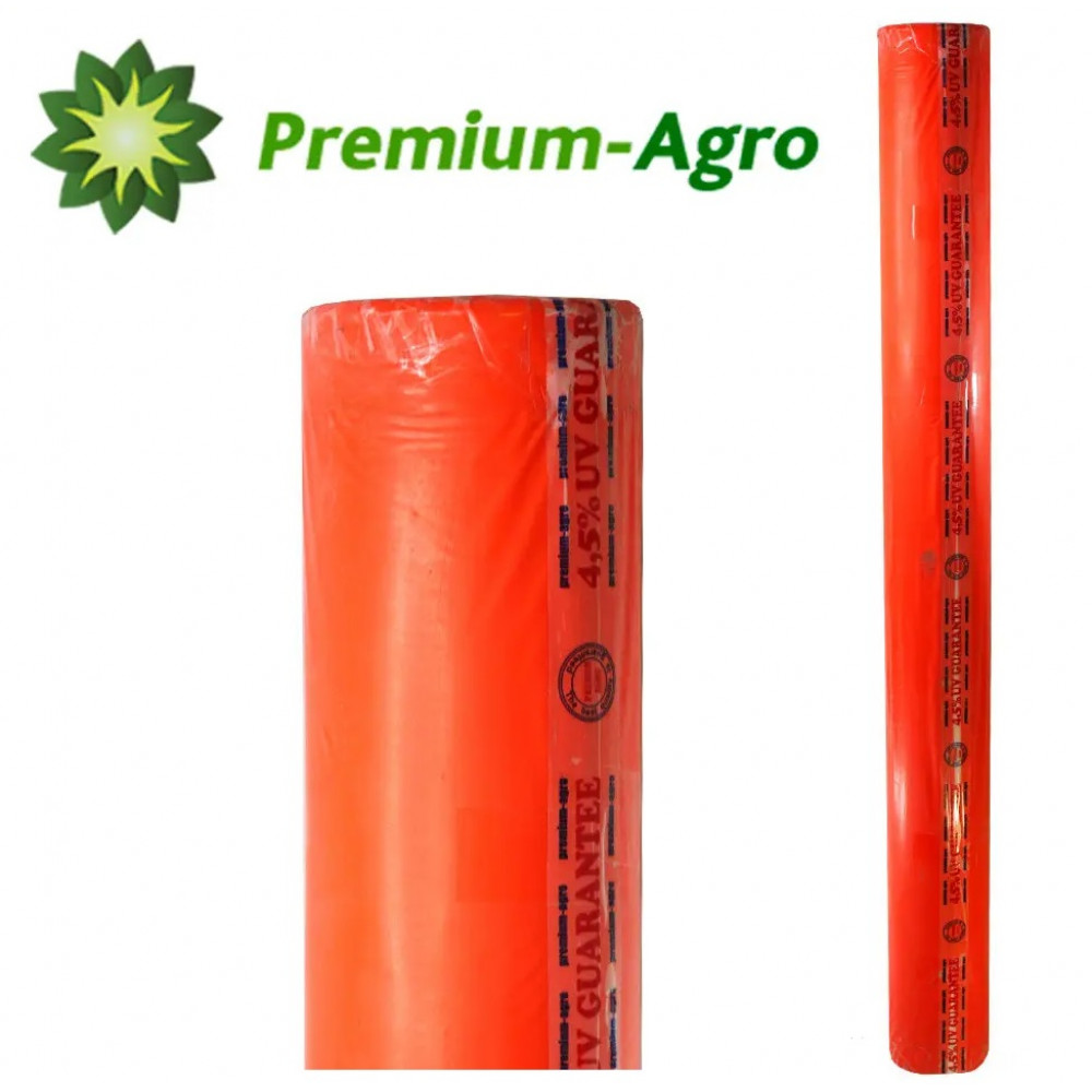 agrovolokno-premium-agro-17gm3-2-100m-bile-v-ruloni