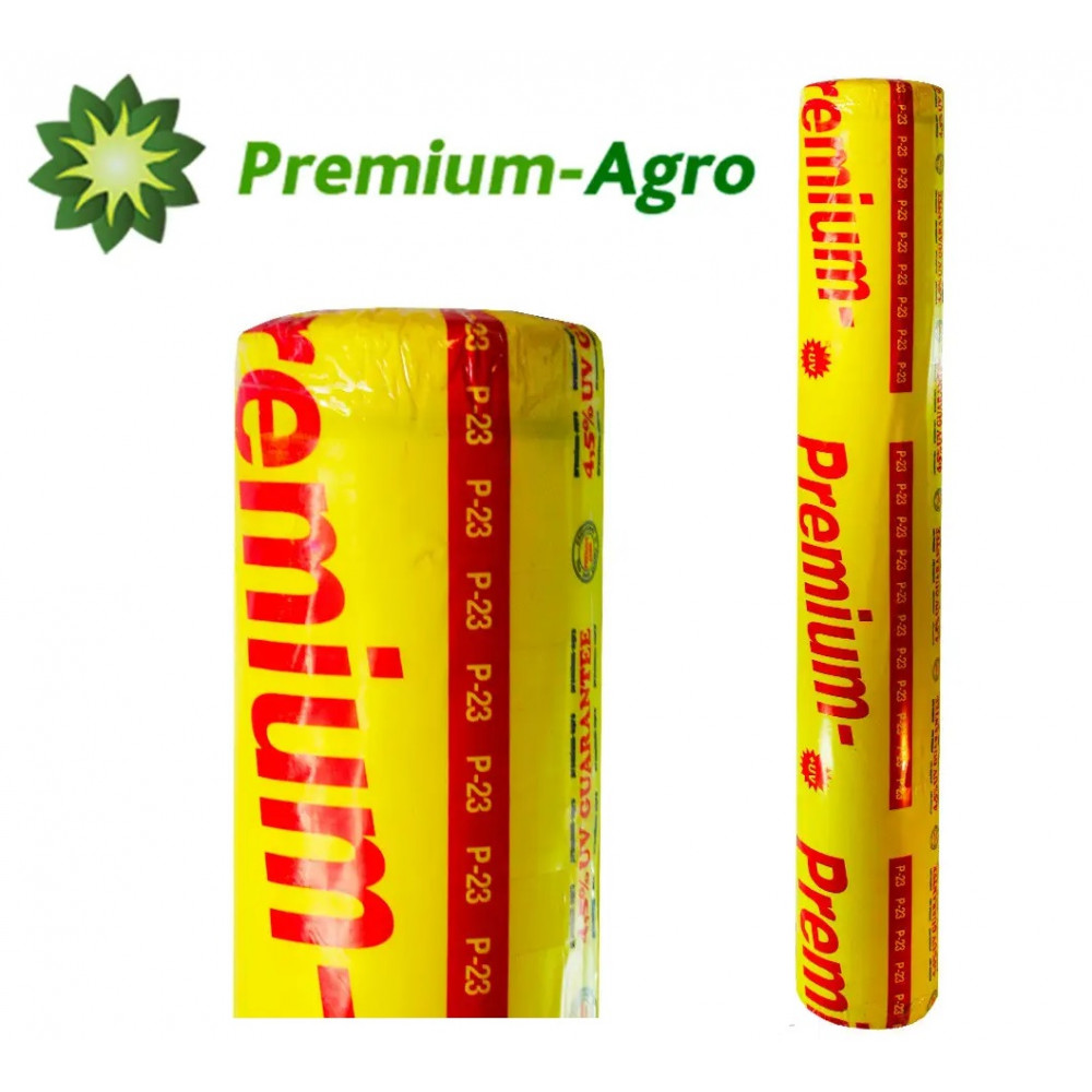 Агроволокно PREMIUM-AGRO 23g/м²/ 4,2*100м, Спанборд, белое