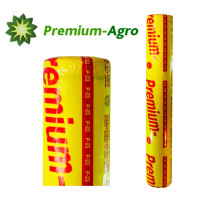 Агроволокно PREMIUM-AGRO 23g/м²/ 3,2*100м, Спанборд, белое