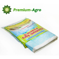 agrovolokno-premium-agro-17gm²-2-10m-v-pachci