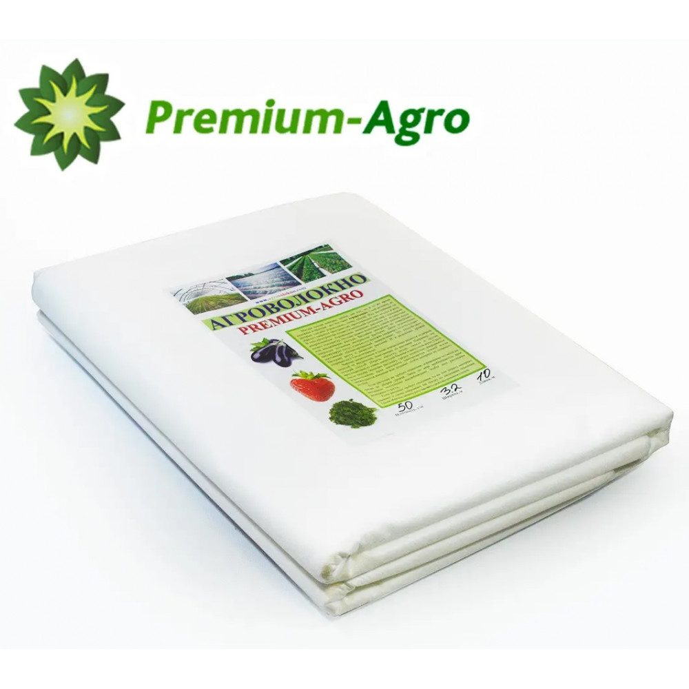 agrovolokno-premium-agro-50gm²-3-2-10m-u-pachci