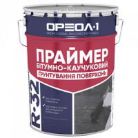 Праймер бітумний Ореол-1 (20 л/банка)