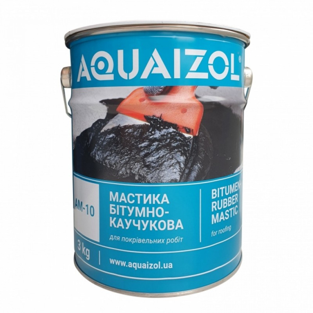Мастика бітумно-каучукова АМ-10 Aquaizol, 3 кг