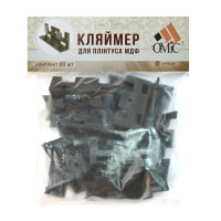 klyaymer-dlya-kriplennya-mdf-plintusa-tm-omis
