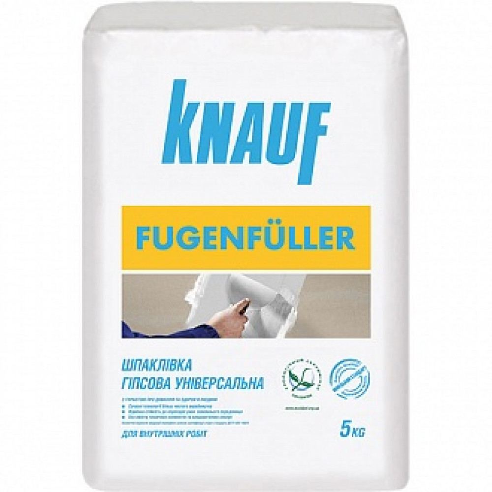 Шпаклевка гипсовая Knauf Fugenfuller, 5 кг
